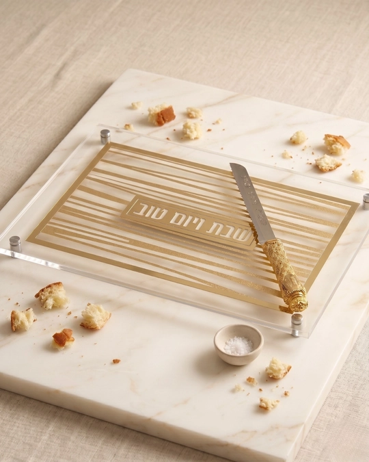 Challah Trays, Napkin Holders, Knives