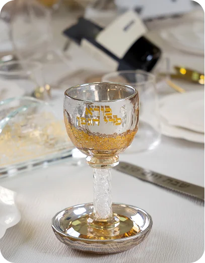 Kiddush Cups, Wine Sets