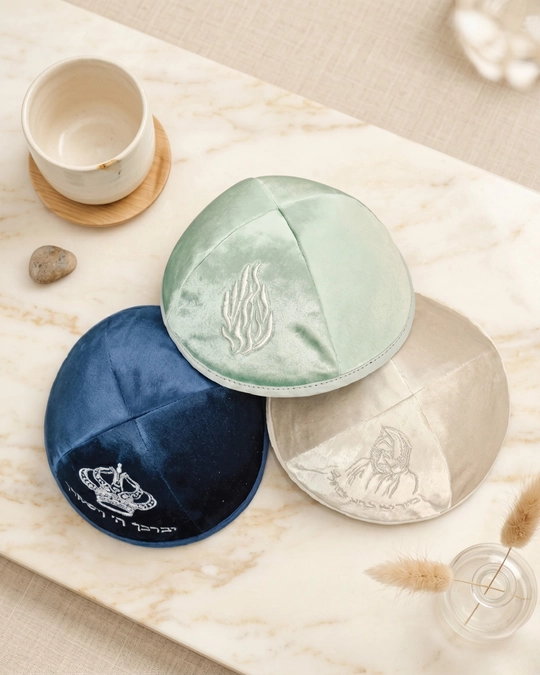 Kippah