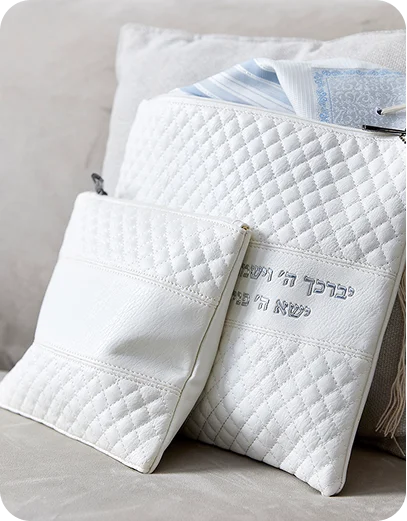 Talit & Tefillin Sets