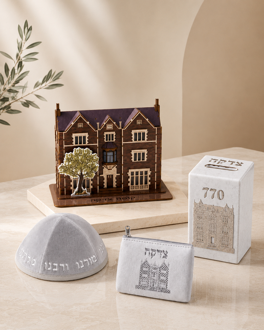 Chabad Items